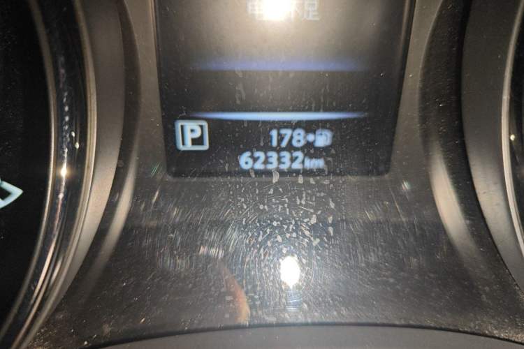 Used Nissan X-Trail 2021 2.0L CVT 2WD XL ITS Comfort Commemorative Edition Odometer Close Up
