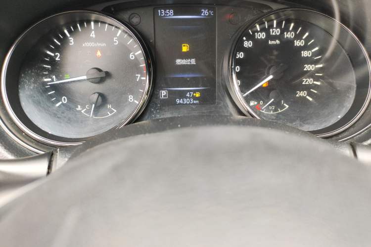 Used Nissan X-Trail 2021 2.5L CVT 4WD XL SmartConnect Leading Edition Odometer Close Up