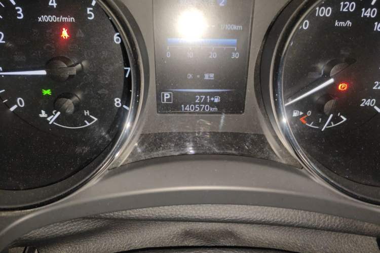 Used Nissan X-Trail 2021 2.0L CVT 2WD XL Premium Commemorative Edition Odometer Close Up