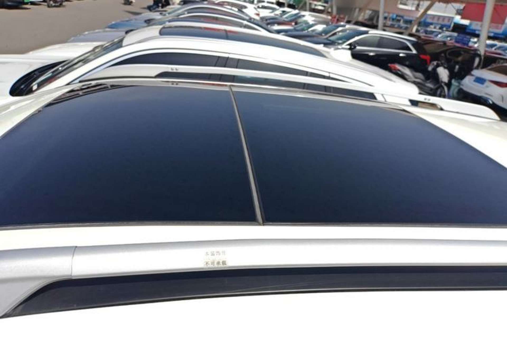 Used Nissan X-Trail 2021 2.0L CVT 2WD XL Premium Commemorative Edition Roof