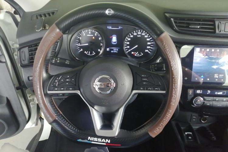 Used Nissan X-Trail 2021 2.0L CVT 2WD XL ITS SmartConnect Comfort Edition Steering Wheel