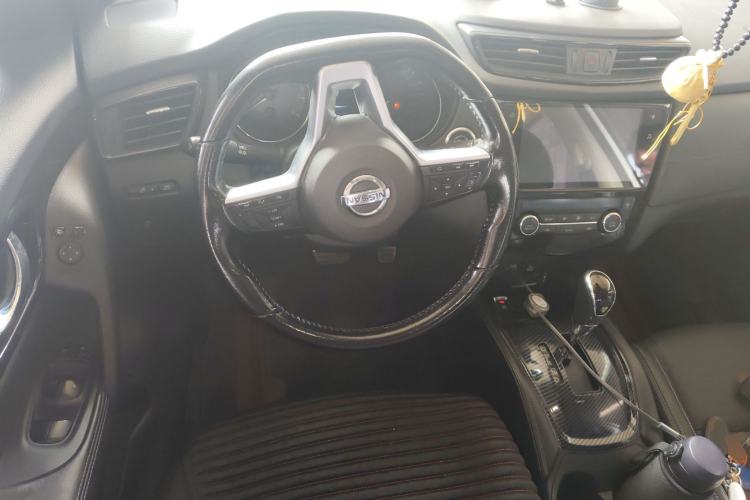 Used Nissan X-Trail 2021 2.0L CVT 2WD XL Premium Commemorative Edition Steering Wheel