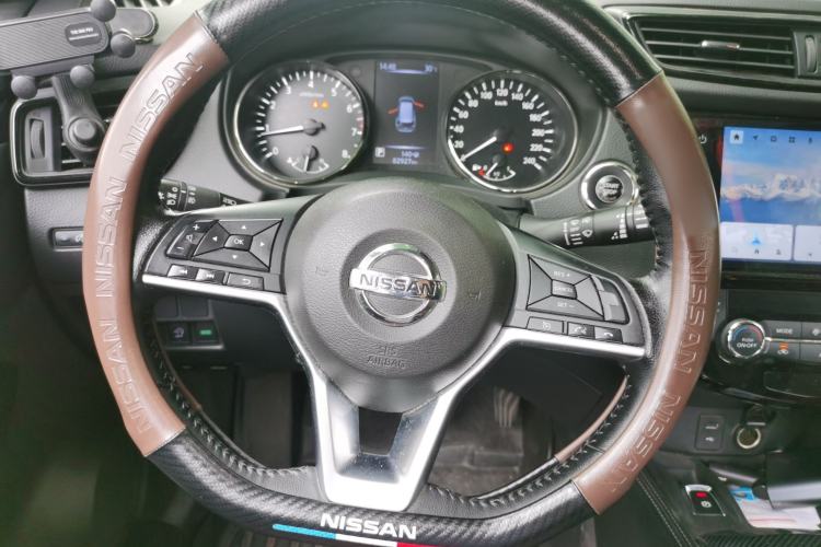 Used Nissan X-Trail 2021 2.0L CVT 2WD XL ITS SmartConnect Comfort Edition Steering Wheel
