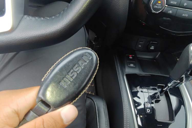 Used Nissan X-Trail 2021 2.5L CVT 4WD XL ITS Luxury Navigation Edition Vehicle Key