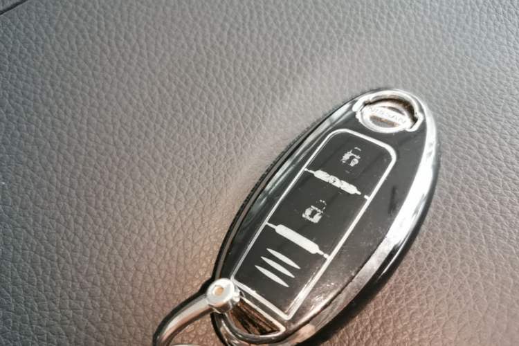 Used Nissan X-Trail 2021 2.0L CVT 2WD XL ITS SmartConnect Comfort Edition Vehicle Key