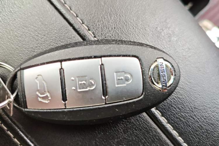 Used Nissan X-Trail 2021 2.5L CVT 4WD XL ITS Luxury Commemorative Edition Vehicle Key