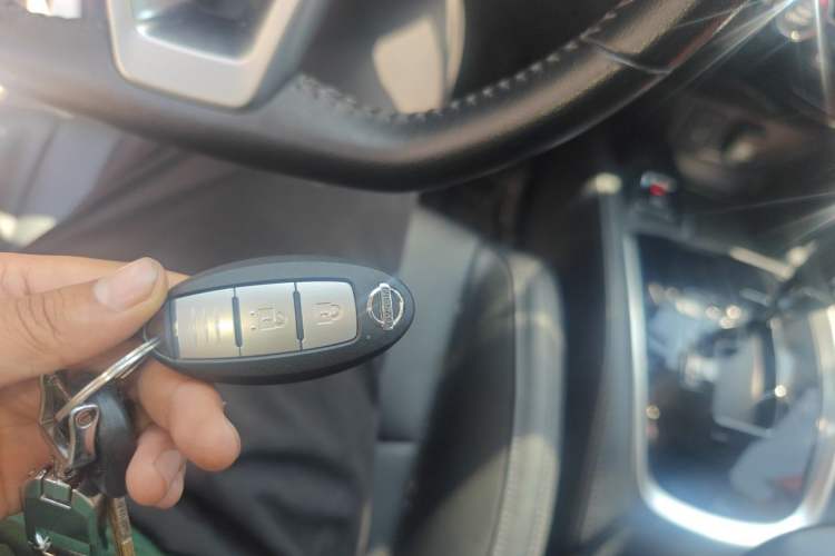 Used Nissan X-Trail 2021 2.0L CVT 2WD XL ITS Comfort Commemorative Edition Vehicle Key
