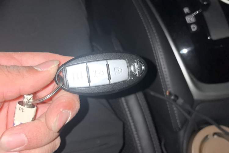 Used Nissan X-Trail 2021 2.0L CVT 2WD XL ITS SmartConnect Comfort Edition Vehicle Key
