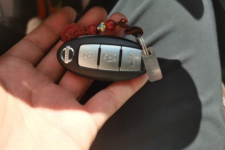 Used Nissan X-Trail 2021 2.5L CVT 4WD XL SmartConnect Leading Edition Vehicle Key