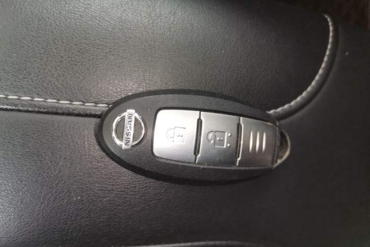 Used Nissan X-Trail 2021 2.0L CVT 2WD XL ITS Comfort Commemorative Edition Vehicle Key