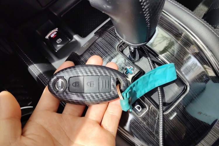 Used Nissan X-Trail 2021 2.0L CVT 2WD XL ITS Comfort Commemorative Edition Vehicle Key