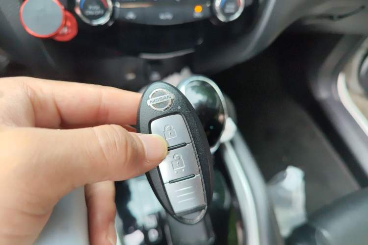 Used Nissan X-Trail 2021 2.0L CVT 2WD XL ITS SmartConnect Comfort Edition Vehicle Key