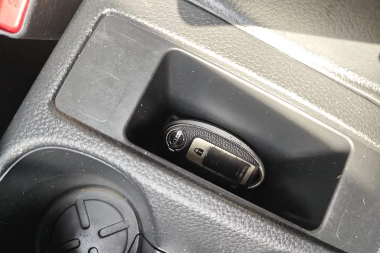 Used Nissan X-Trail 2021 2.0L CVT 2WD XL ITS SmartConnect Comfort Edition Vehicle Key
