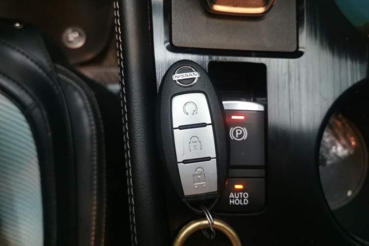 Used Nissan X-Trail 2021 VC-Turbo 300 CVT 2WD Luxury Edition Vehicle Key