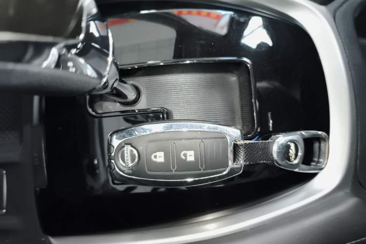 Used Nissan X-Trail 2021 2.0L CVT 2WD XL ITS Comfort Commemorative Edition Vehicle Key
