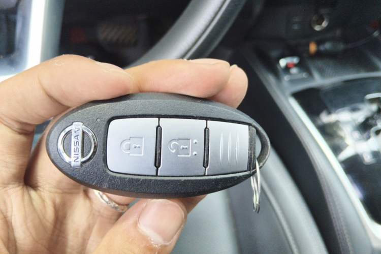 Used Nissan X-Trail 2021 2.5L CVT 4WD XL SmartConnect Leading Edition Vehicle Key