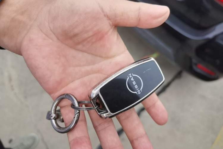 Used Nissan X-Trail 2021 2.0L CVT 2WD XL ITS SmartConnect Comfort Edition Vehicle Key