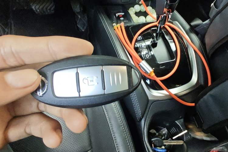 Used Nissan X-Trail 2021 2.0L CVT 2WD XL ITS SmartConnect Comfort Edition Vehicle Key