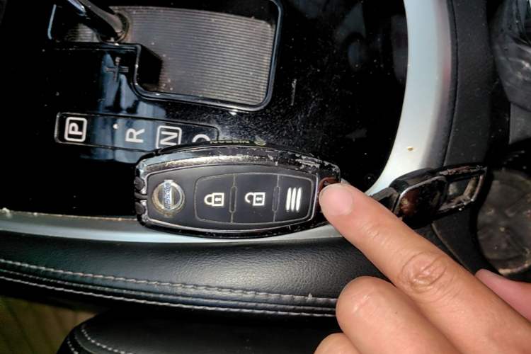 Used Nissan X-Trail 2021 2.0L CVT 2WD XL Premium SmartConnect Deluxe Edition Vehicle Key