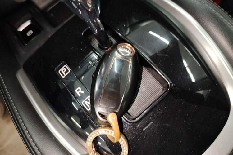 Used Nissan X-Trail 2021 2.0L CVT 2WD XL Premium Commemorative Edition Vehicle Key