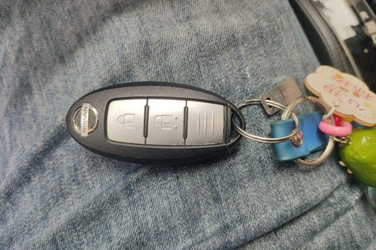 Used Nissan X-Trail 2021 2.0L CVT 2WD XL ITS SmartConnect Comfort Edition Vehicle Key