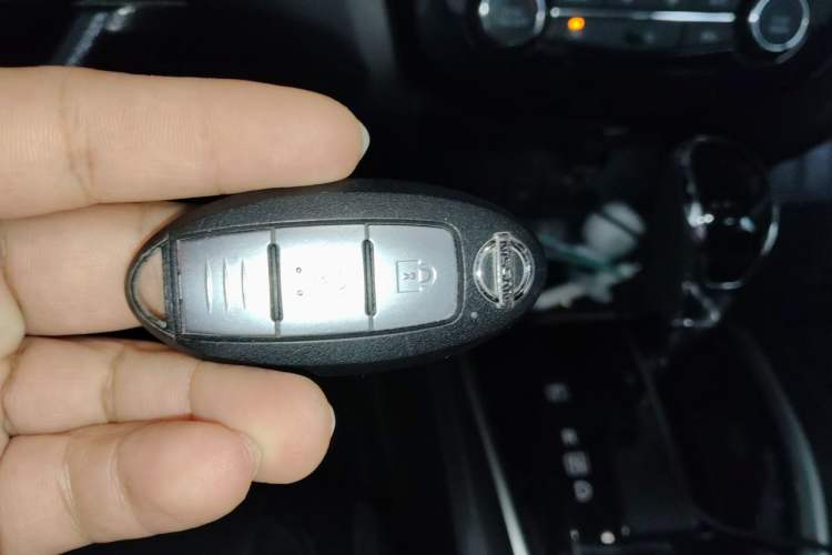 Used Nissan X-Trail 2021 2.0L CVT 2WD XL ITS Comfort Commemorative Edition Vehicle Key