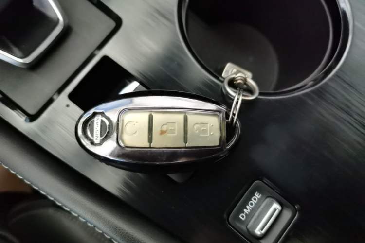 Used Nissan X-Trail 2021 VC-Turbo 300 CVT 2WD Luxury Edition Vehicle Key