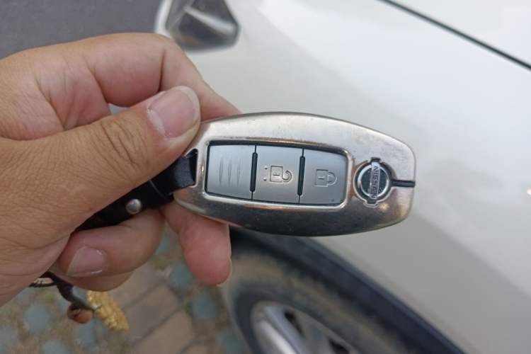 Used Nissan X-Trail 2021 2.0L CVT 2WD XL ITS SmartConnect Comfort Edition Vehicle Key