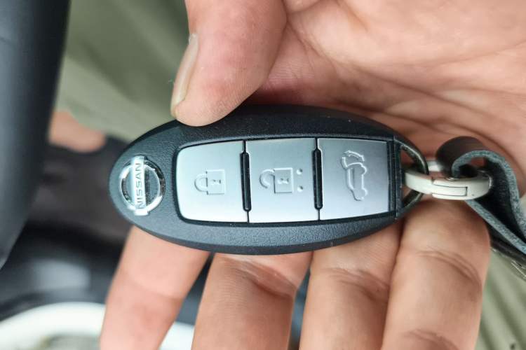 Used Nissan X-Trail 2021 2.5L CVT 4WD XL ITS Luxury Navigation Edition Vehicle Key