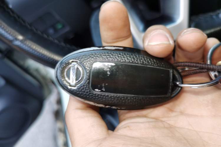 Used Nissan X-Trail 2021 2.0L CVT 2WD XL ITS Comfort Commemorative Edition Vehicle Key