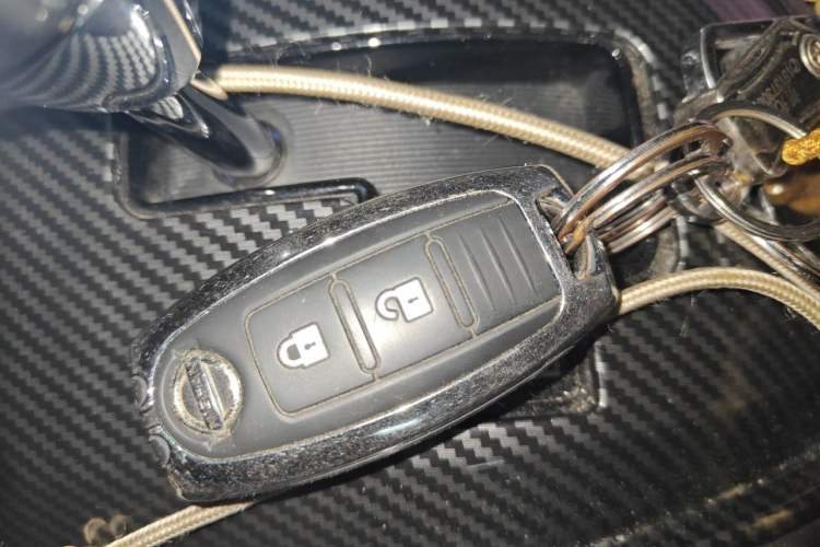 Used Nissan X-Trail 2021 2.0L CVT 2WD XL ITS Comfort Commemorative Edition Vehicle Key
