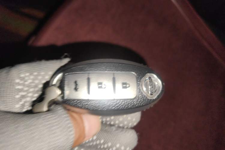 Used Nissan X-Trail 2021 2.0L CVT 2WD XL Premium Commemorative Edition Vehicle Key