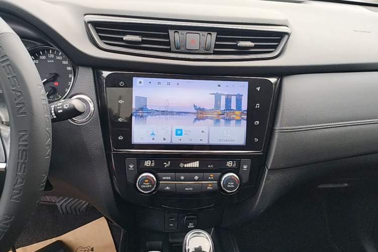 Used Nissan X-Trail 2021 2.0L CVT 2WD XL ITS SmartConnect Comfort Edition Audio And AC Panel