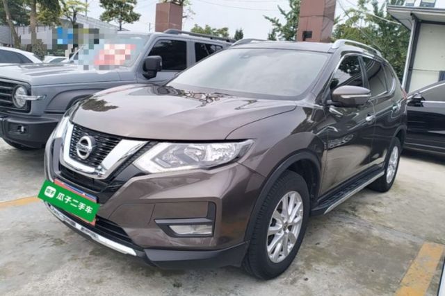Used Nissan X-Trail 2021 2.0L CVT 2WD XL ITS SmartConnect Comfort Edition