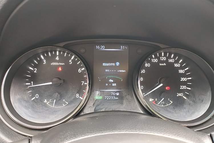 Used Nissan X-Trail 2021 2.0L CVT 2WD XL ITS SmartConnect Comfort Edition Instrument Cluster