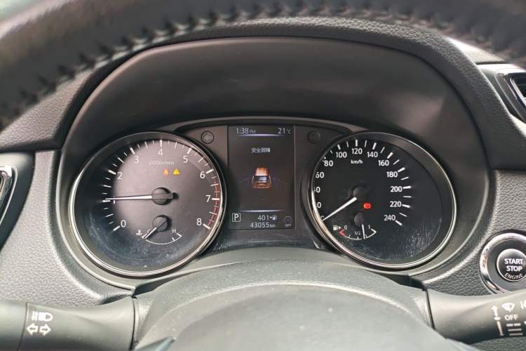 Used Nissan X-Trail 2021 2.0L CVT 2WD XL Premium SmartConnect Deluxe Edition Instrument Cluster