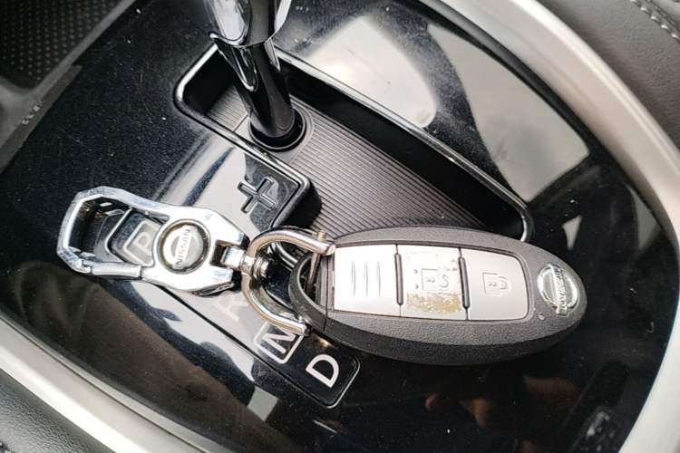 Used Nissan X-Trail 2021 2.0L CVT 2WD XL ITS SmartConnect Comfort Edition Vehicle Key