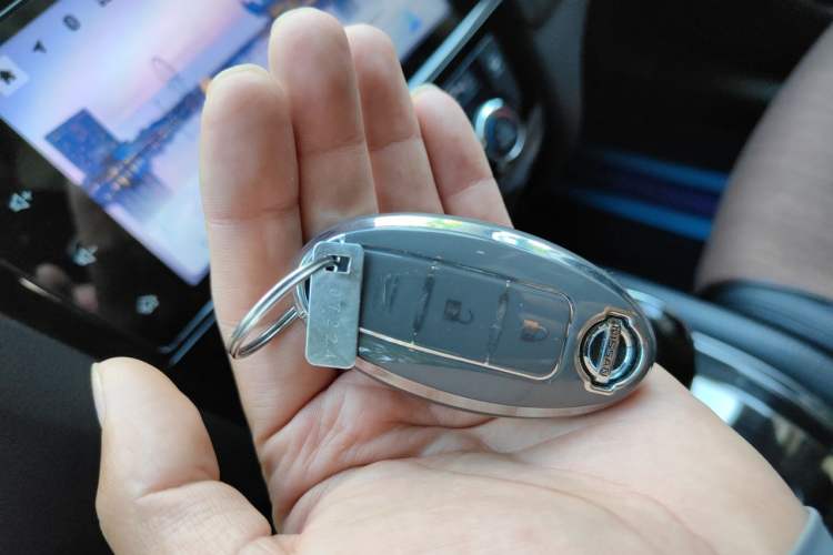 Used Nissan X-Trail 2022 2.0L Two-Wheel Drive Smart Connect Premium Edition Vehicle Key