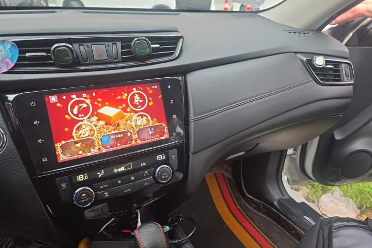 Used Nissan X-Trail 2022 2.0L Two-Wheel Drive Smart Connect Premium Edition Audio And AC Panel