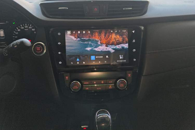Used Nissan X-Trail 2022 2.0L Two-Wheel Drive Smart Connect & Comfort Edition Audio And AC Panel