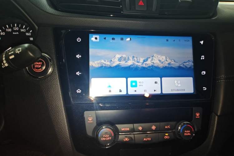 Used Nissan X-Trail 2022 Revised Version 2.0L Two-Wheel Drive Smart Connect Premium Edition Audio And AC Panel
