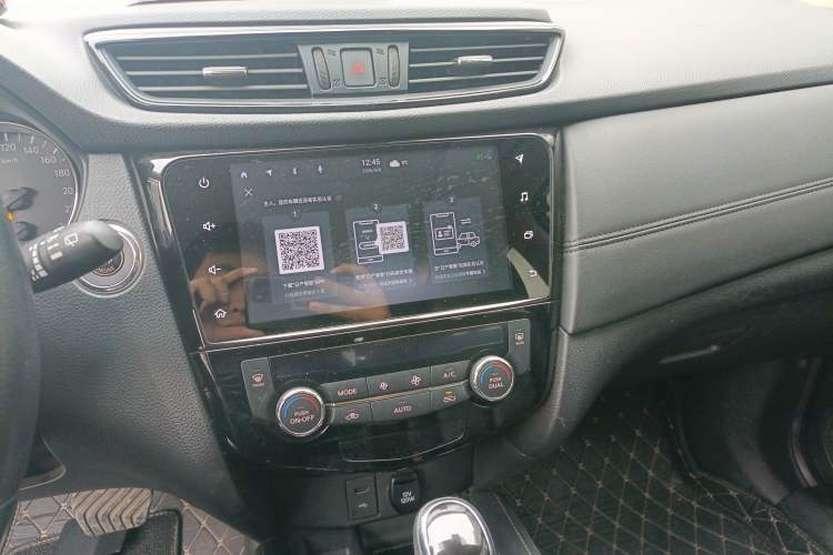 Used Nissan X-Trail 2022 2.0L Two-Wheel Drive Smart Connect & Comfort Edition Audio And AC Panel