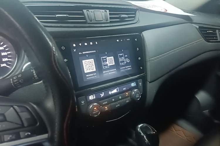 Used Nissan X-Trail 2022 2.0L Two-Wheel Drive Smart Connect & Comfort Edition Audio And AC Panel