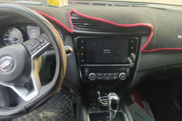 Used Nissan X-Trail 2022 2.0L Two-Wheel Drive Smart Connect & Comfort Edition Audio And AC Panel