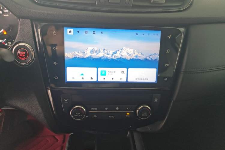 Used Nissan X-Trail 2022 2.0L Two-Wheel Drive Smart Connect & Comfort Edition Audio And AC Panel