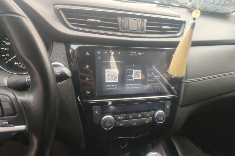 Used Nissan X-Trail 2022 2.0L Two-Wheel Drive Smart Connect Premium Edition Audio And AC Panel