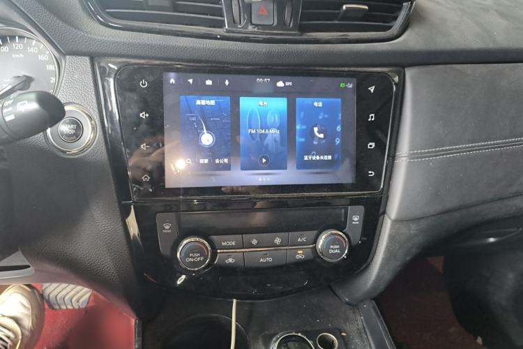 Used Nissan X-Trail 2022 2.0L Two-Wheel Drive Smart Connect Premium Edition Audio And AC Panel