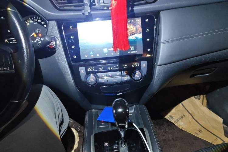 Used Nissan X-Trail 2022 2.0L Two-Wheel Drive Smart Connect Premium Edition Audio And AC Panel