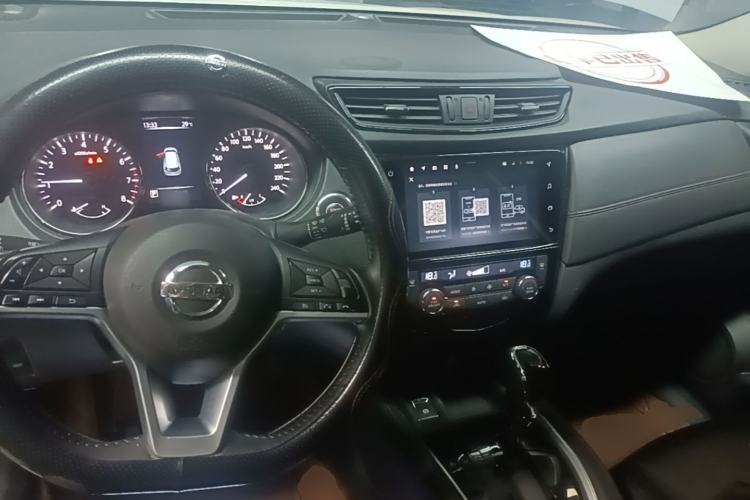 Used Nissan X-Trail 2022 2.0L Two-Wheel Drive Smart Connect & Comfort Edition Center Console