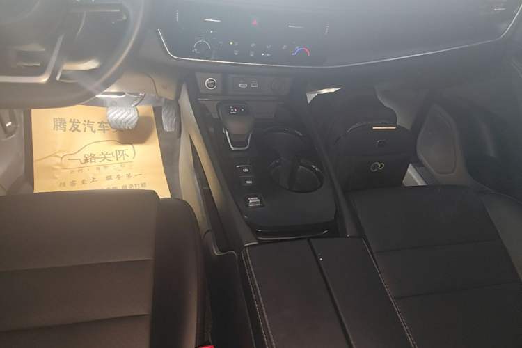 Used Nissan X-Trail 2022 VC-Turbo 300 CVT 2WD Star & Moon Limited Edition Gear Lever